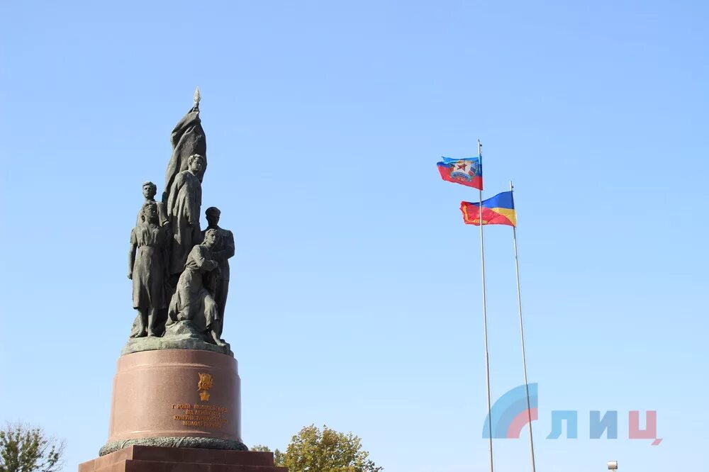 Флаг краснодона