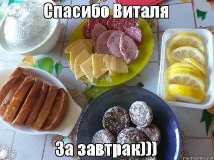 Существует такое выражение бесплатных завтраков не бывает