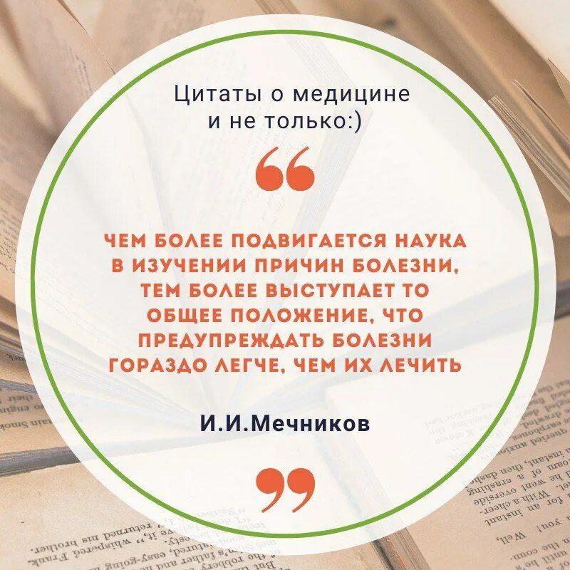 центр реабилитации калининград. центр медицинской профилактики маршала. центр медицинской профилактики краснодар. центр иммунопрофилактики маршала бирюзова. центр медицинской профилактики оренбург алтайская 12а.