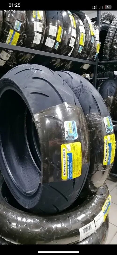 120/80 r14 мотошина. Kingtyre k97. Мотошины kingtyre k97. Kingtyre k97 160/60/17. Мотошины kingtyre k97.