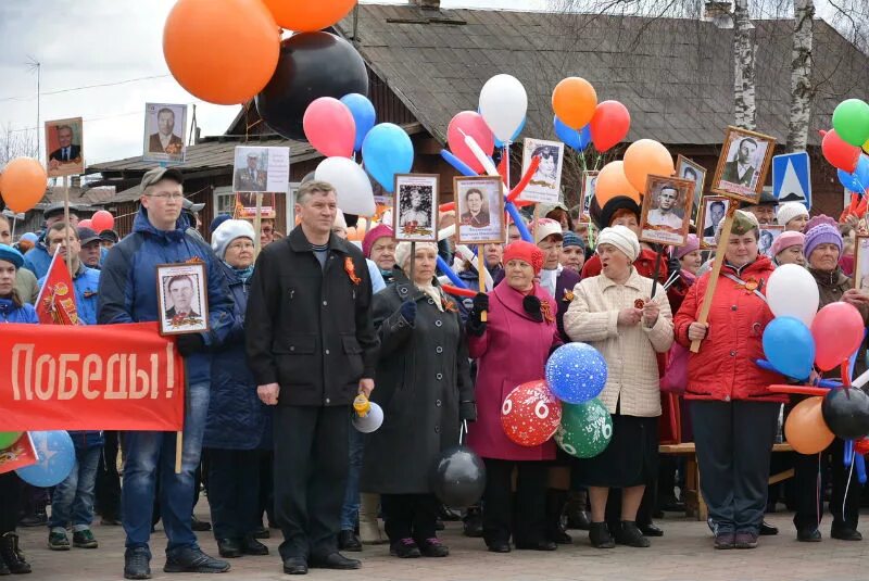 Подслушано жешарт в контакте. Администрация Жешарт. Жешарт город. Gfujlf d ;tifhnt. Магазины в Жешарте.