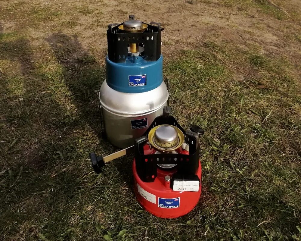 Примус туристский шмель дастан бензиновый. Газовый примус туристический drive2. Примус керогаз. Примус шмель (дастан). Примус турист.