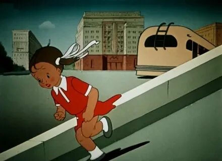 Цветик семицветик 1948