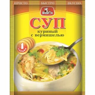 Суп куриный грамм