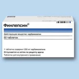 Финлепсин совместимость