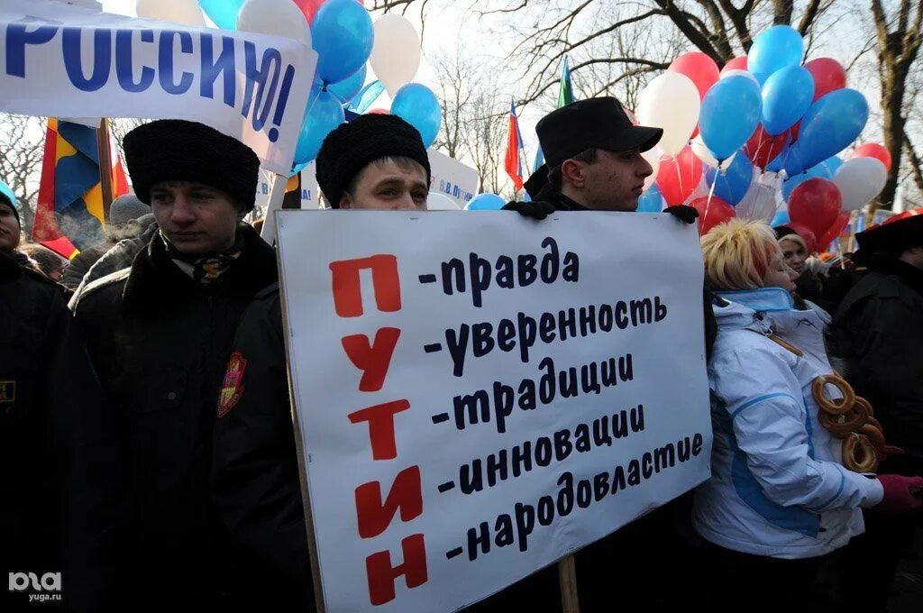 Форум в поддержку бывшим. Форум в поддержку бывшим