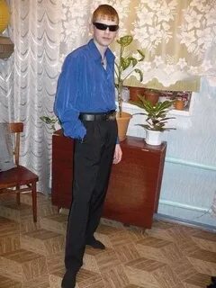 Расеянство