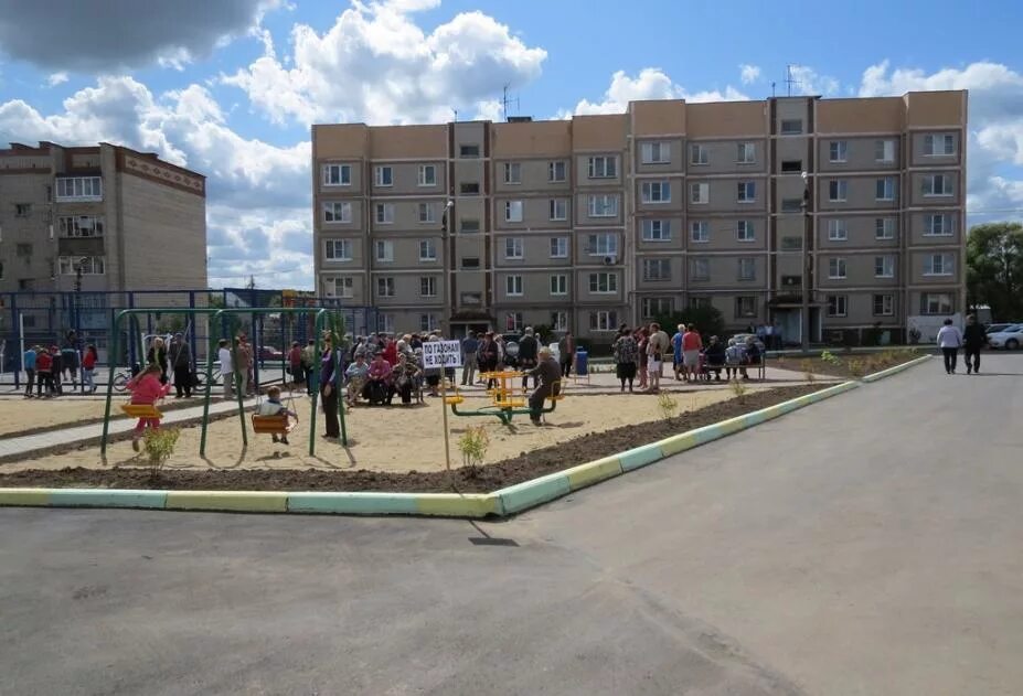 Тумба для аквариума Aquatlantis Ambiance Horizon 150 купить в Москве, цена, отзы