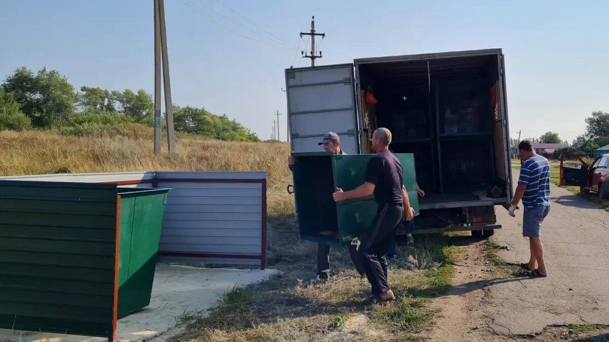 Погода село лозовое верхнемамонского. Погода село лозовое верхнемамонского. Родник лозовое воронежская область. Погода село лозовое верхнемамонского. Погода село лозовое верхнемамонского.