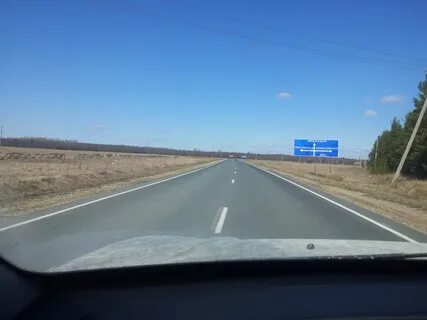 Трасса на архангельск