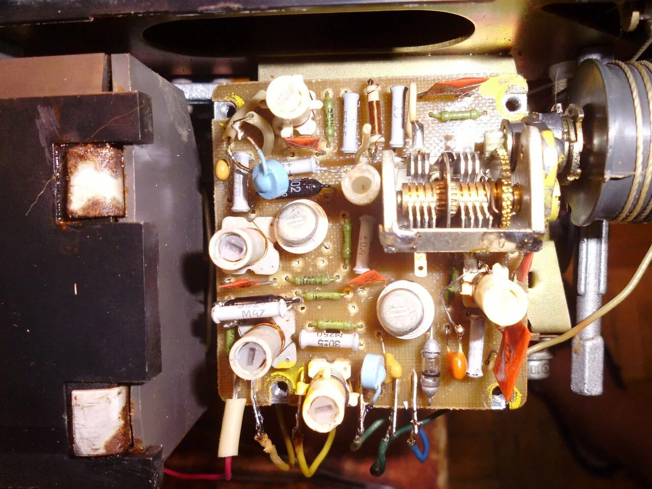 блок укв океан 209. блок укв океан 214. блок-укв-2_2_е_01. блок укв океан. радиоприемник верас 225.