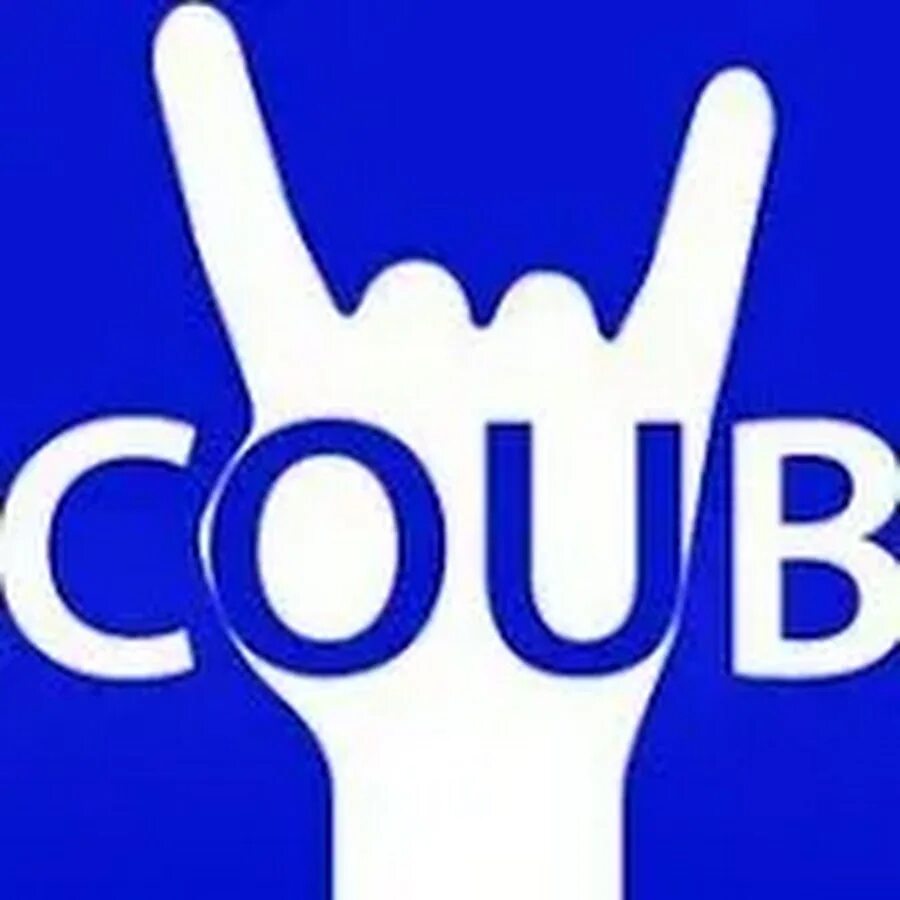 Coub. Coub логотип. Coub картинки. Coub наклейка.