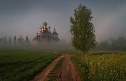 Песни дорога к храму