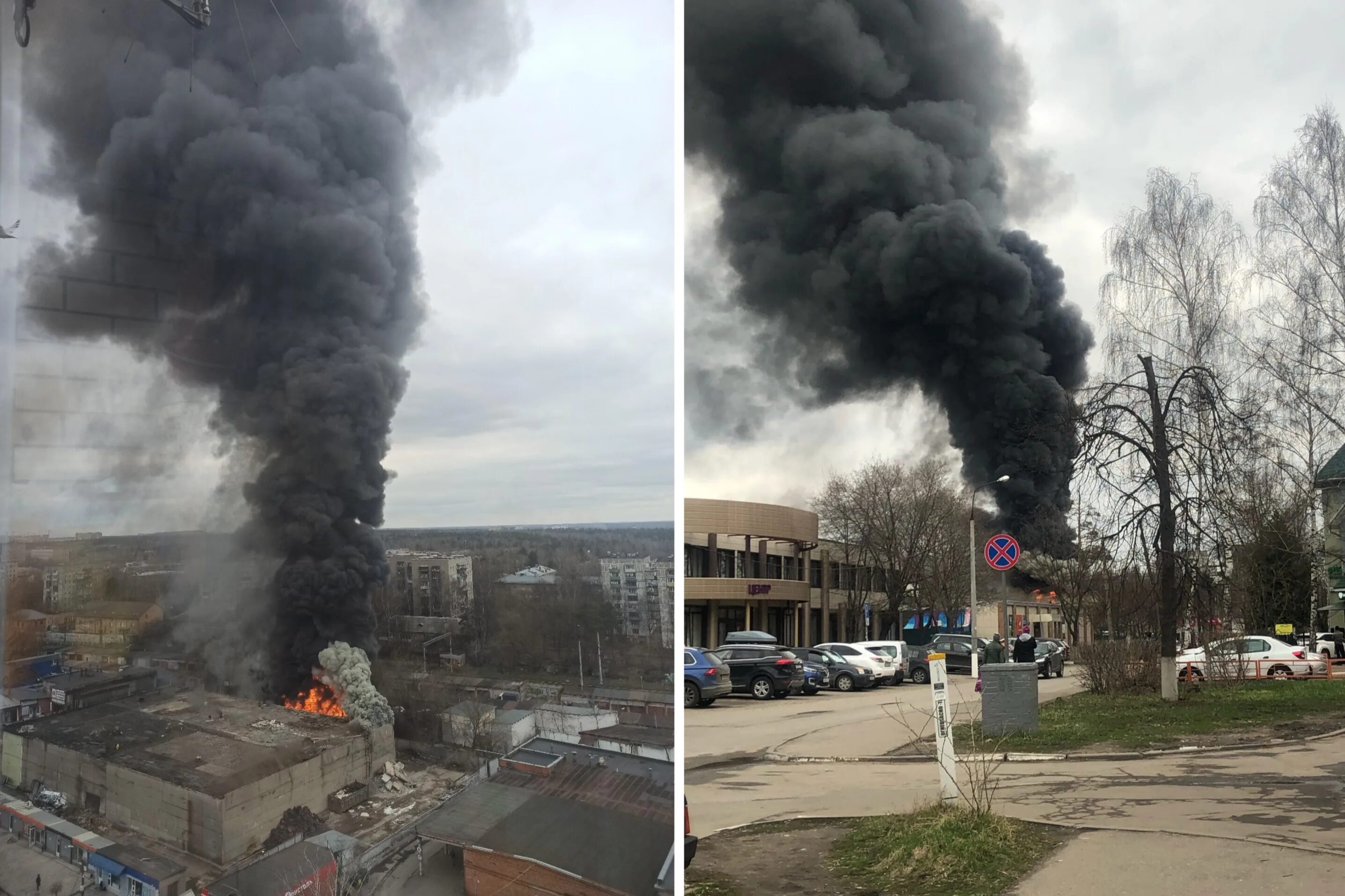 королев пожар сегодня