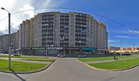 Труда 50