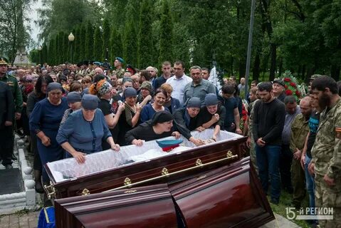 Фото видео похороны