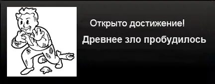 Выдается по достижении