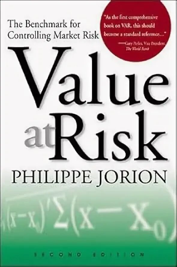 Dare share. Taking risks. Риск книга. Книги для производственников. Risk book.