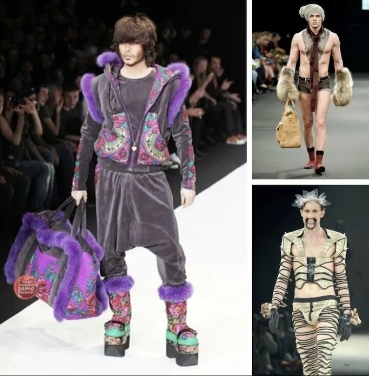 Странная одежда. Все такое не модное. Все такое не модное. Смешная одежда. Наклейка не модные.