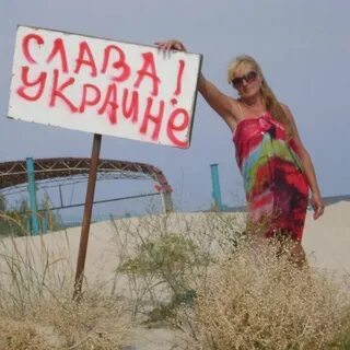 Люба ок