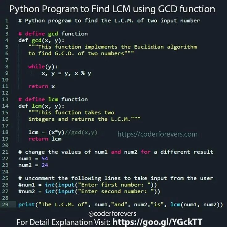 Работа на языке python
