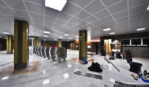 Станция зал