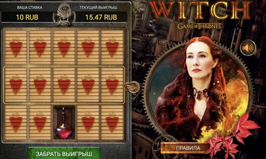 Ведьмак 1 игра в кости. Карточная игра ведьма. Плоский мир настолка. Карточная игра ведьма. Правила игры в ведьму.