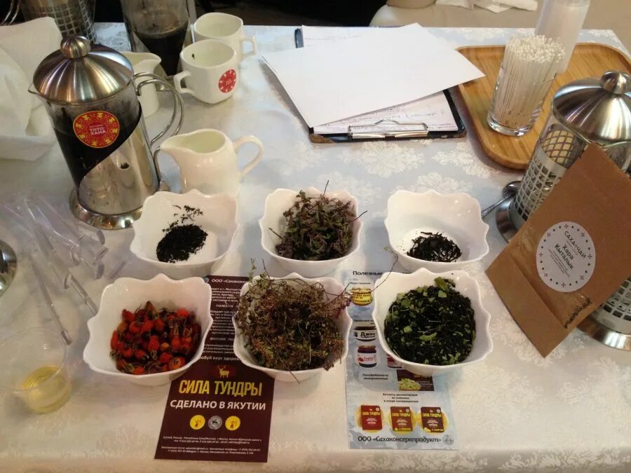 Что делать в якутске. Изготовлено в якутске. Якутские чайные. Айсен николаев глава республики саха. Что делать в якутске.