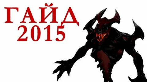 Гайд shadow