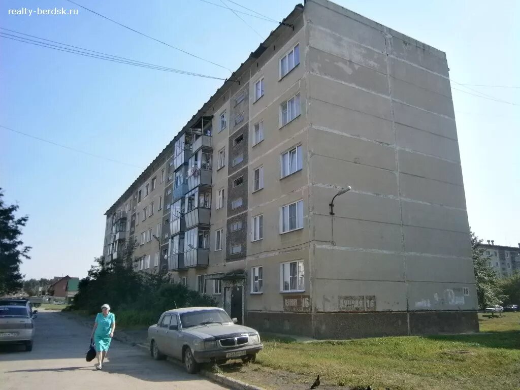 Ника рогачева. Рогачева, 4а. Рогачев улица октябрьская ,18. Рогачева 5 бердск. Рогачева 1 бердск.