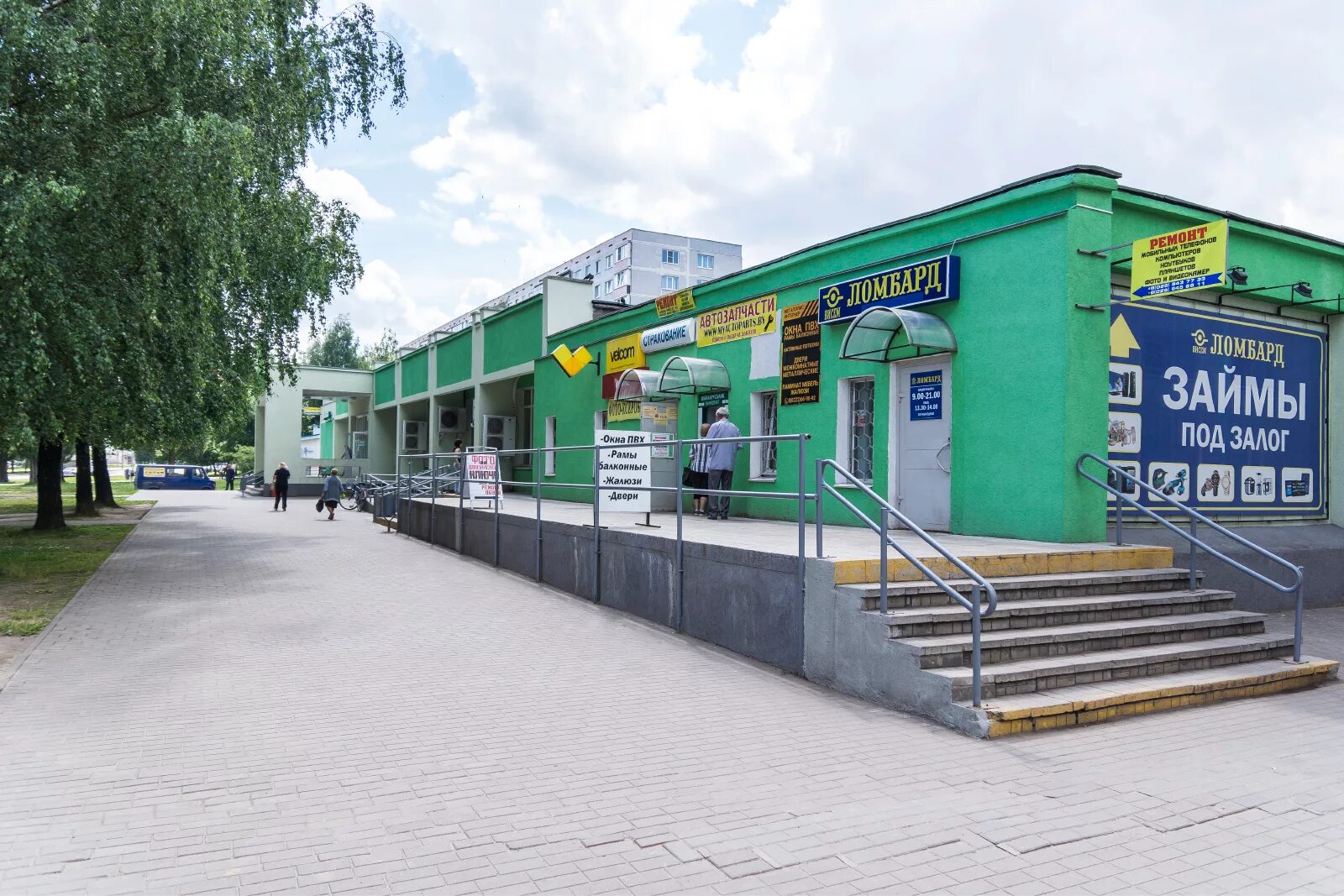 Висем могилев