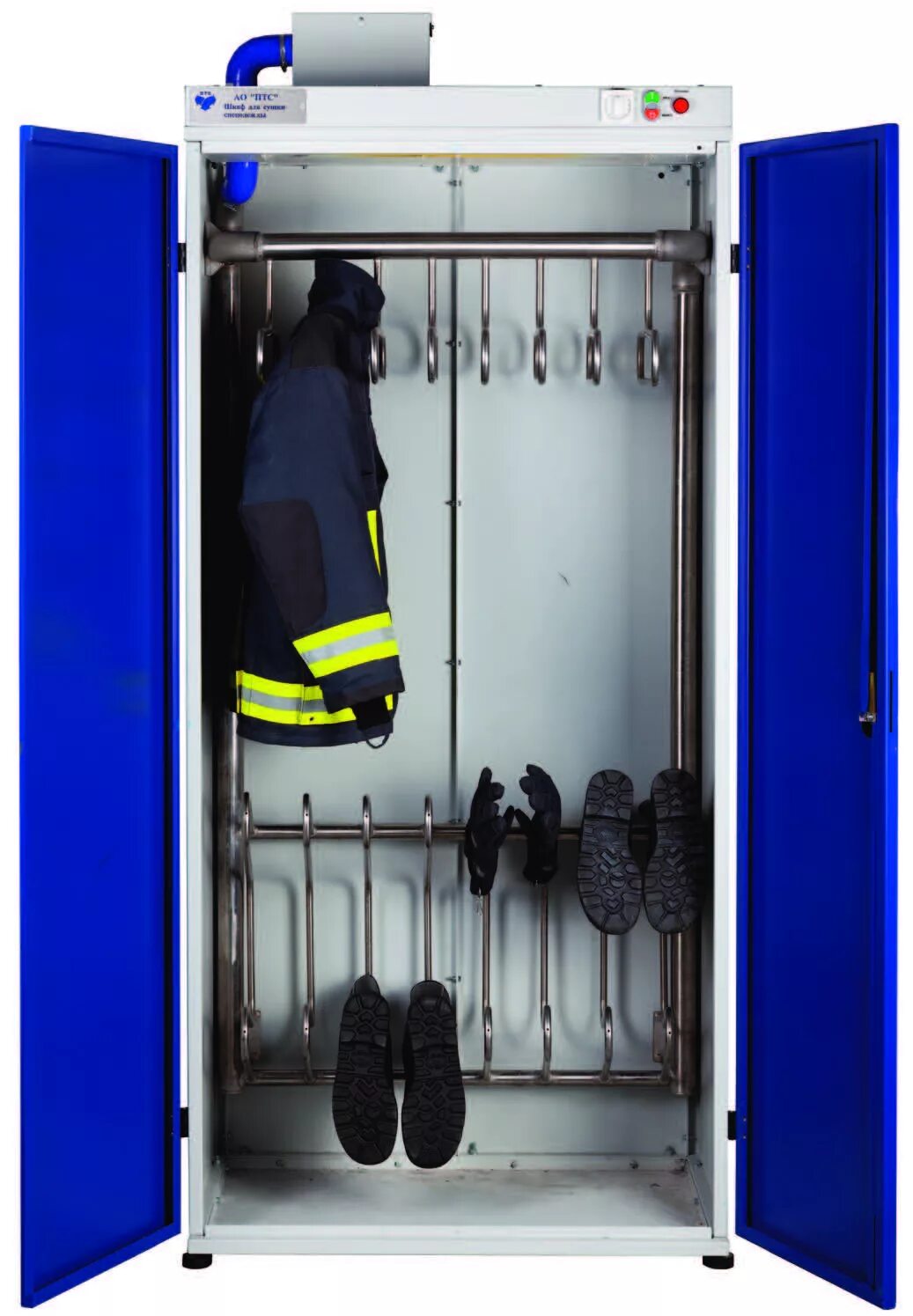 Сушильный шкаф podab. 00. Модуль для хранения боевой одежды пожарного птс-74. 00. 501.