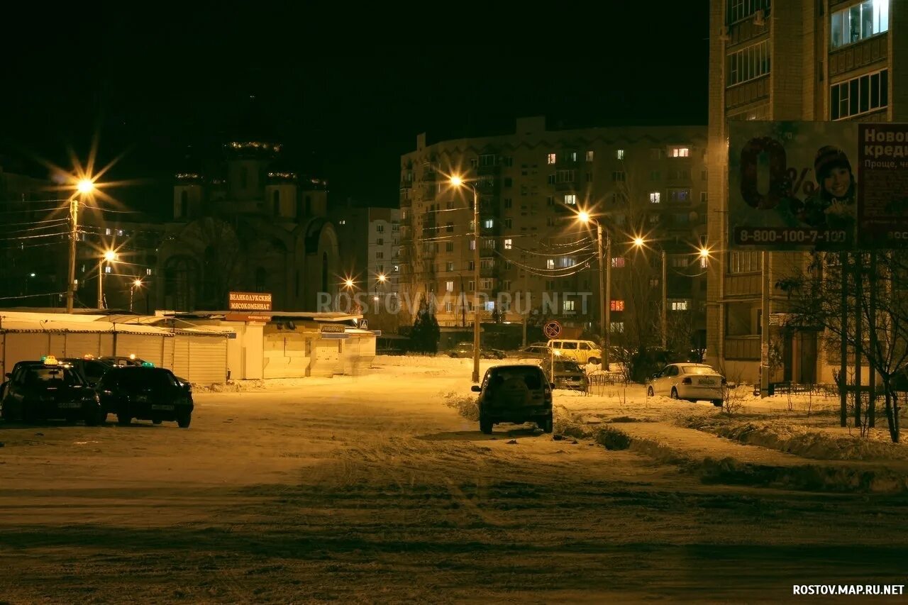 светофор белая калитва. ночные улицы армавира. вечерний августовский город. белая калитва природа. ночной усть каменогорск.