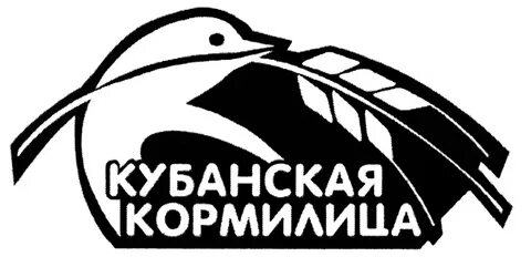 Кормилица краснодар сайт