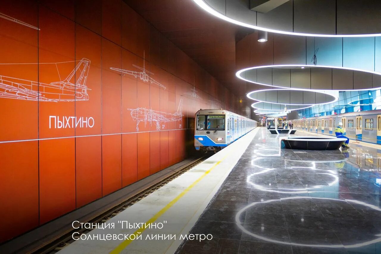 Фото Аэропорт Внуково на фотохостинге Fotoload