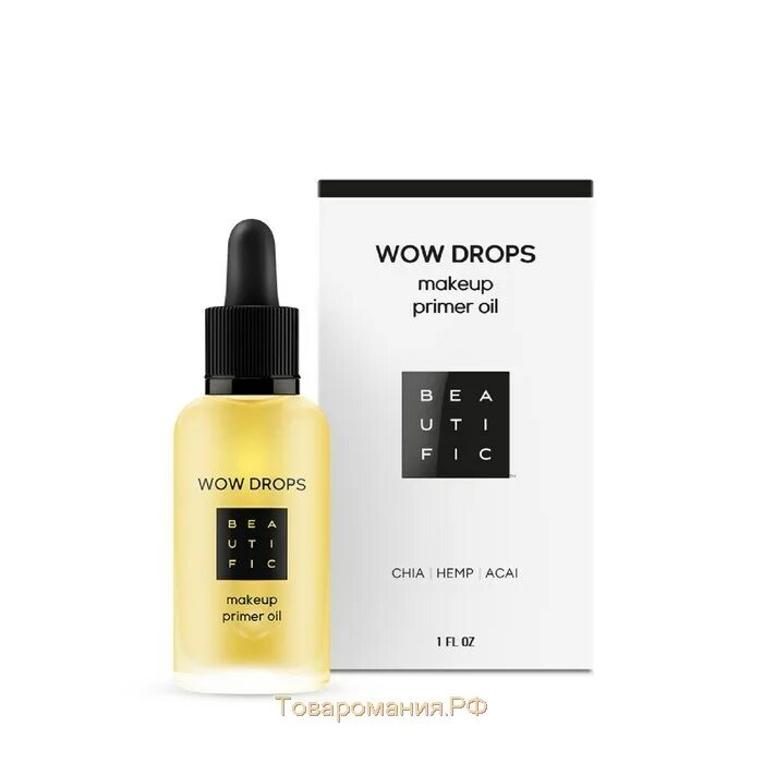 Promakeup laboratory масло-основа под макияж. Сияющее масло perfect skin promakeup laboratory. Масло под макияж. Luxvisage matt tint waterproof 12h. Масло под макияж.