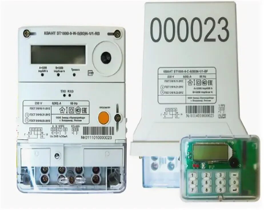 Счетчик электрической энергии КВАНТ ST 2000-12-C-230*5 100-1/1-BP2F2 купить в Мо