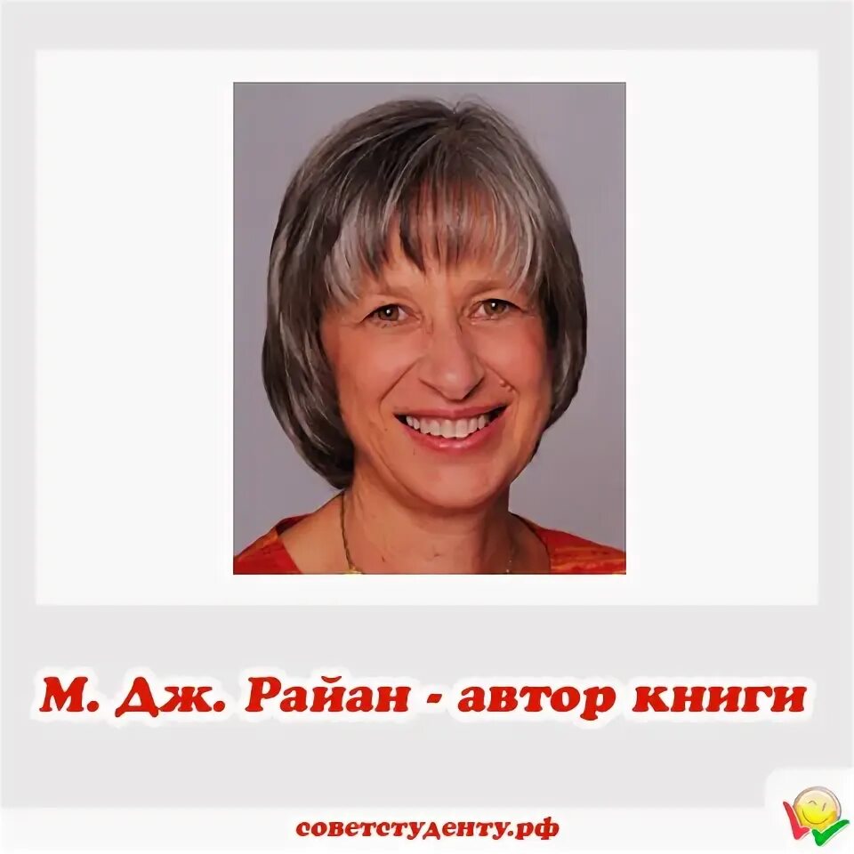 Единицы кратные джоулю. 36 джоулей. Джоуль (единица измерения). 36 джоулей. Килоджоуль мегаджоуль таблица.