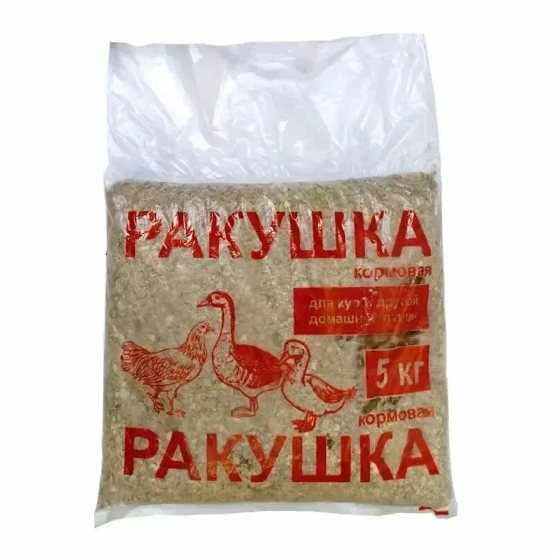 Ракушка кормовая. Ракушечник кормовой для птицы. Ракушка для животных кормовой.