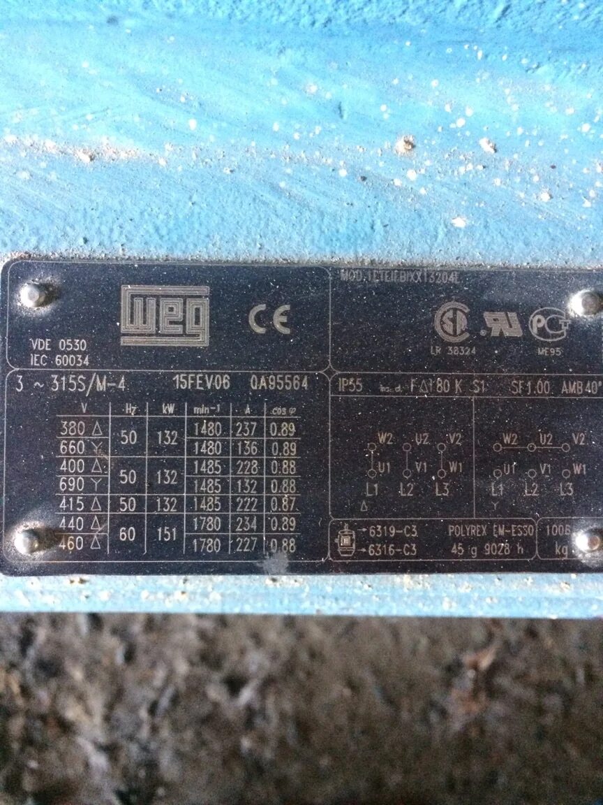 Тип 132. Электродвигатель weg 132 квт. эл двигатель 1480 об/мин 2.2 квт. электродвигатель м315м4 315 квт шильд. en 60034-1 для электродвигателей.