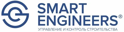 Смарт инжиниринг