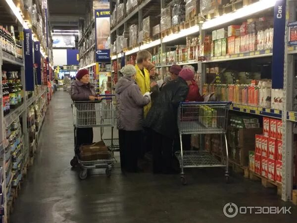 часы работы метро тюмень