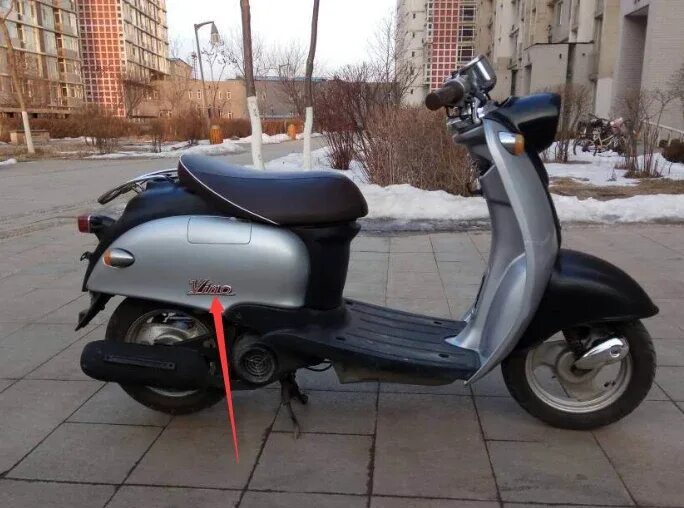 Крыло переднее yamaha vino 5au. Сиденье для ямаха вино 2т. Yamaha vino 5au запчасти. Скутер ямаха 50 кубов ретро. Yamaha vino сиденье.
