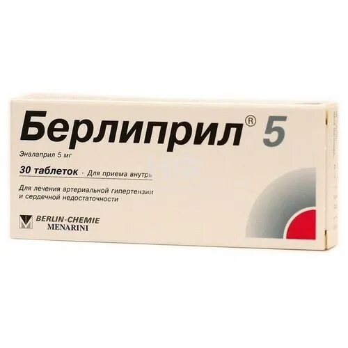 5мг №30. /берлин-хеми/. Берлиприл 20 таб. Леркамен 5 мг. Берлиприл таблетки применение.