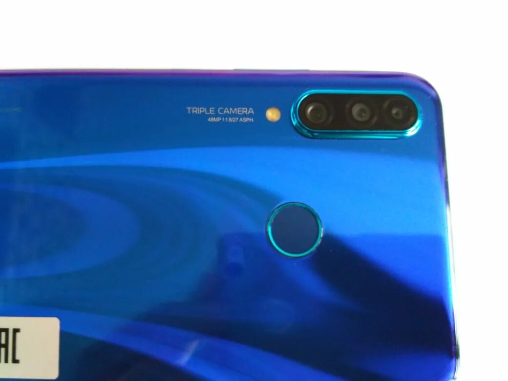 Honor mar lx 1h. Huawei honor mar lx1h. Хонор mar-lx1h. Huawei honor mar lx1h. Huawei honor mar lx1h.