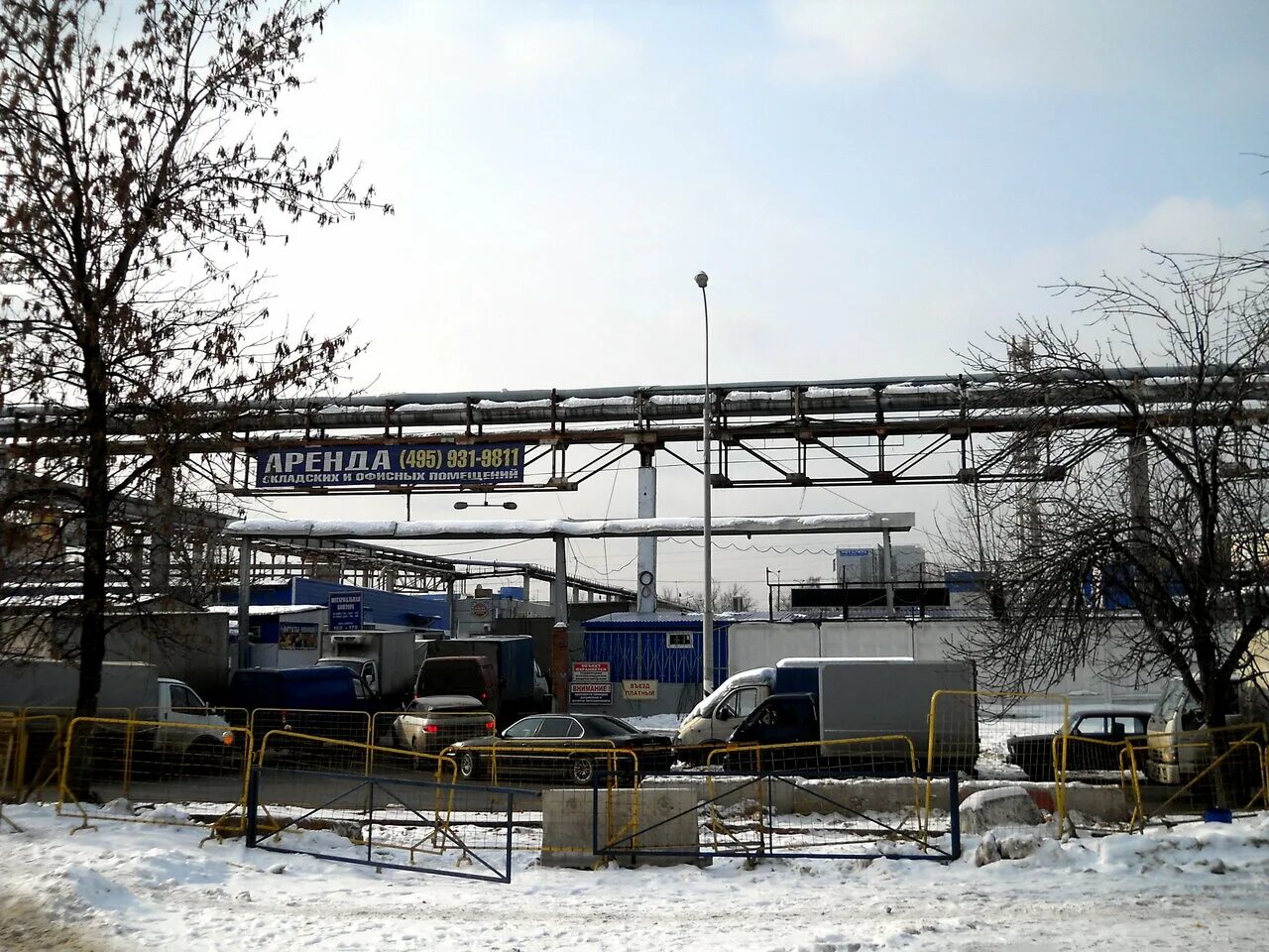 Москва ул. , корп. 2. Мелитопольская дом 1 корп 2. База москворечье котляковский.