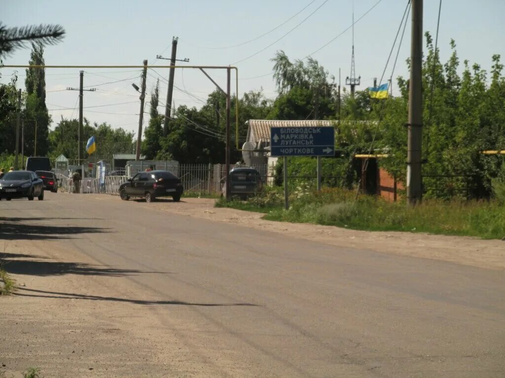 Посёлок чертково ростовская область. Улица дружбы народов чертково меловое. Меловатка луганская область. Село меловое воронежская область. Погода меловое.