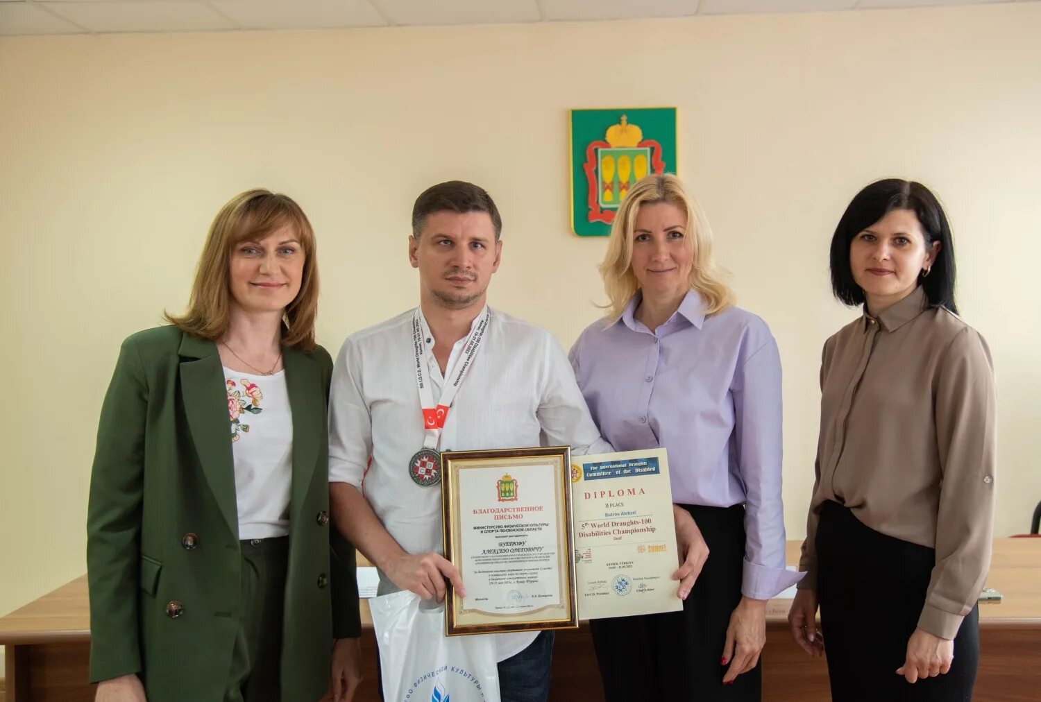 Кабельский пенза министр. Минспорт пенза сайт. Абанина минспорт пенза. Минспорт пензенской. Минспорт пенза логотип.