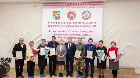 28 июня татарстан