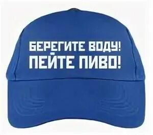 Добавь 26